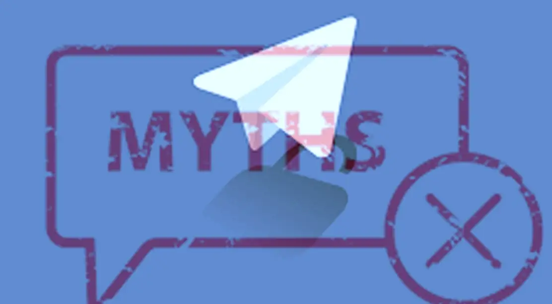 Мифы о Telegram